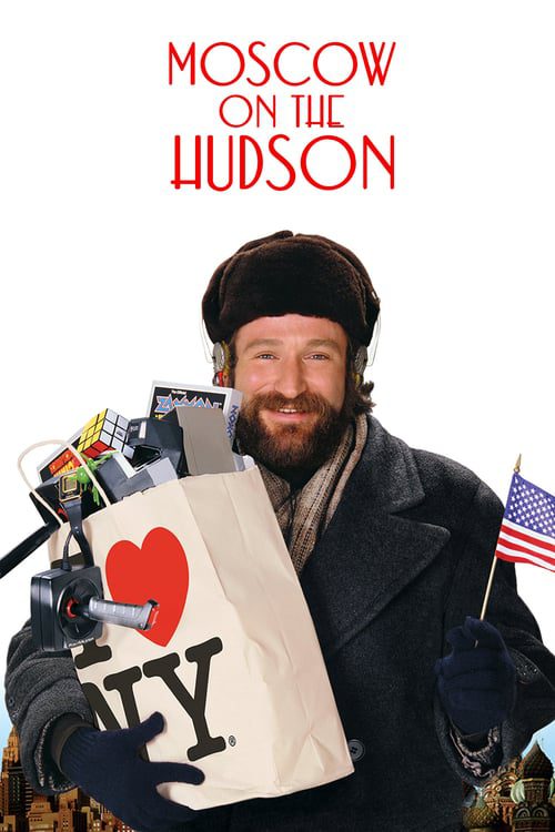 ดูหนังออนไลน์ฟรี Moscow on the Hudson (1984)