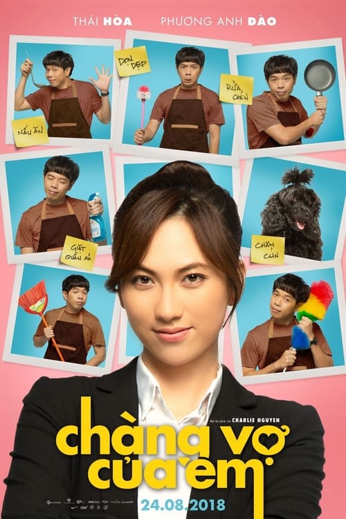 ดูหนังออนไลน์ฟรี My Mr Wife (2018)