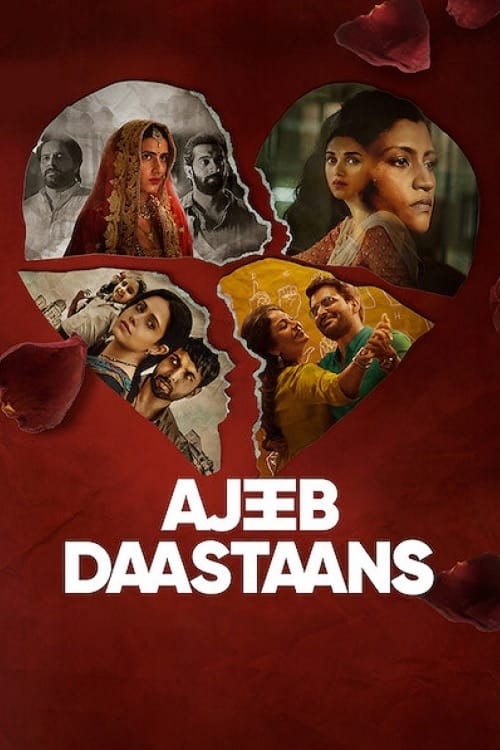 ดูหนังออนไลน์ฟรี [NETFLIX] Ajeeb Daastaans (2021) ส่วนเกิน