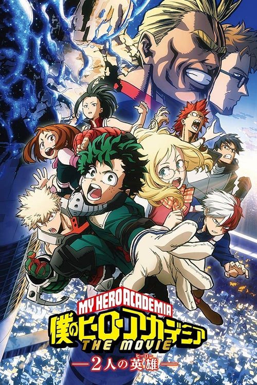 ดูหนังออนไลน์ฟรี [NETFLIX] My Hero Academia Two Heroes (2018) กำเนิดใหม่ 2 วีรบุรุษ