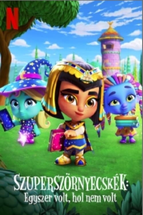 ดูหนังออนไลน์ฟรี [NETFLIX] Super Monsters Once Upon a Rhyme (2021) อสูรน้อยวัยป่วน ณ กาลครั้งหนึ่ง