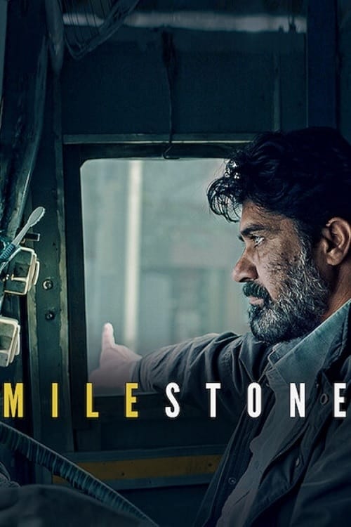 ดูหนังออนไลน์ฟรี [Netflix] Milestone (2021) 500000 กิโลเมตร
