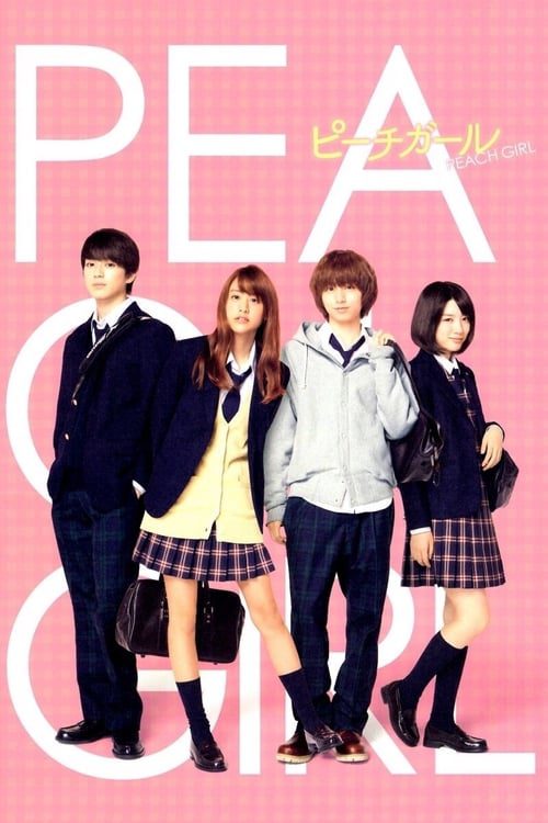 ดูหนังออนไลน์ฟรี Peach Girl (2017) เธอสุดแสบ ที่แอบรัก