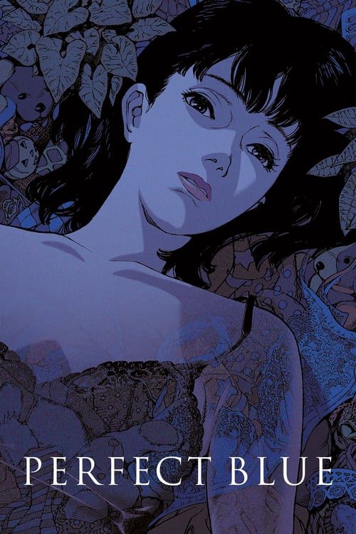 ดูหนังออนไลน์ฟรี Perfect Blue (1997)