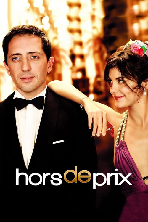 ดูหนังออนไลน์ฟรี Priceless (Hors de prix) (2006) อลวนรักสะดุดใจ