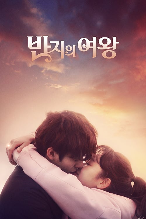 ดูหนังออนไลน์ฟรี Queen of the Ring (2017) แหวนลับลิขิตรัก Ep.1-3 จบ (ซับไทย)