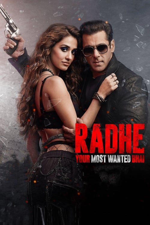 ดูหนังออนไลน์ฟรี Radhe (2021)