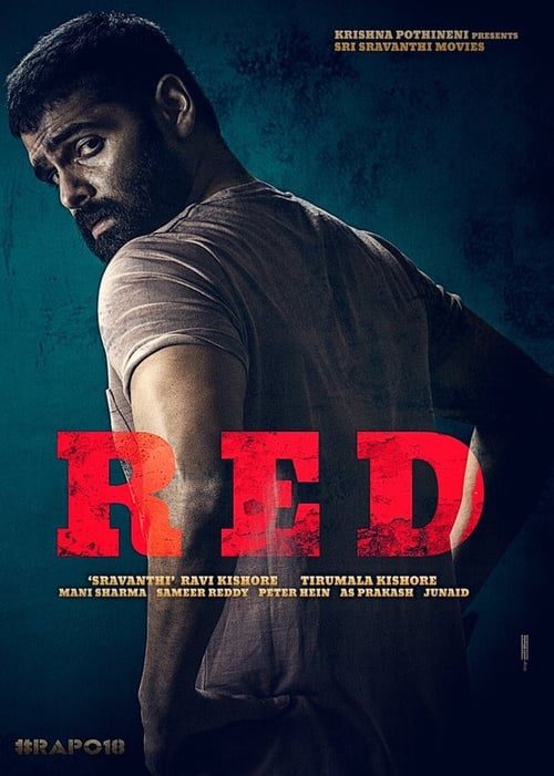 ดูหนังออนไลน์ฟรี Red (2021)
