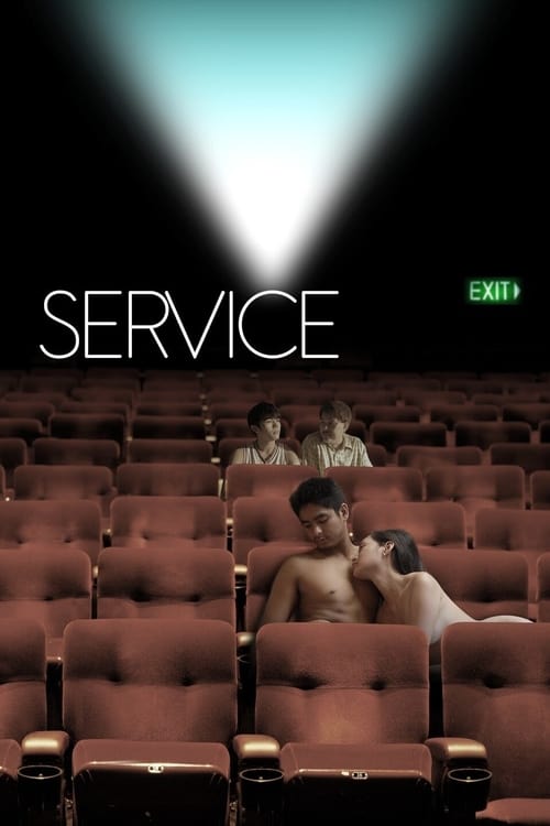 ดูหนังออนไลน์ฟรี Serbis (2008) เซอร์บิส บริการรัก เต็มพิกัด