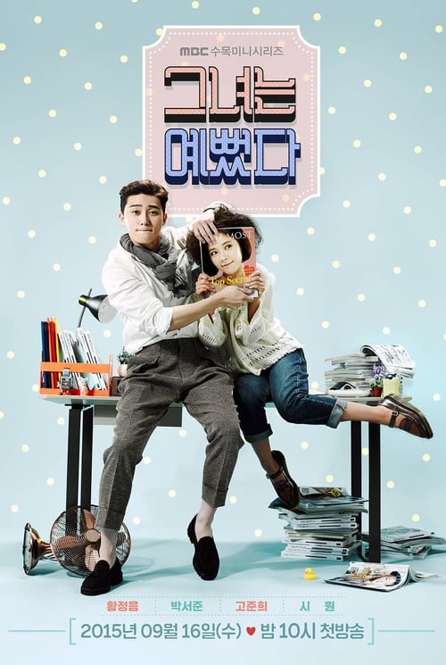 ดูหนังออนไลน์ฟรี She Was Pretty (2015) รักสุดใจ ยัยลูกเป็ดขี้เหร่ EP.1-16 จบ (พากย์ไทย)