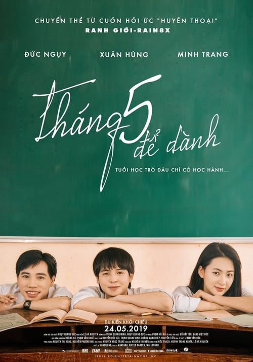 ดูหนังออนไลน์ฟรี Sunset Promise (2019)