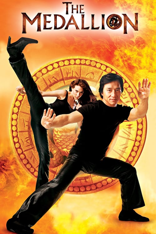 ดูหนังออนไลน์ฟรี THE MEDALLION (2003) ฟัดอมตะ