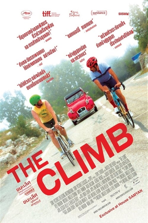 ดูหนังออนไลน์ฟรี The Climb (2020) เพื่อนซี้มีไว้ถีบ