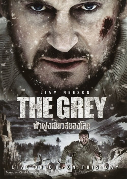 ดูหนังออนไลน์ฟรี The Grey (2011) ฝ่าฝูงเขี้ยวสยองโลก