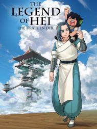 ดูหนังออนไลน์ฟรี The Legend of Hei (2019) ตำนานน้องเฮยกับอู๋เสี้ยนสุดหล่อ