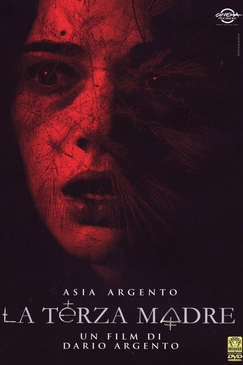 ดูหนังออนไลน์ฟรี The Mother of Tears (2007) นรกยังต้องหลบ