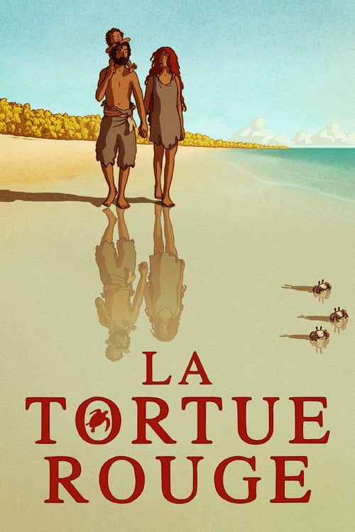 ดูหนังออนไลน์ฟรี The Red Turtle (2016)