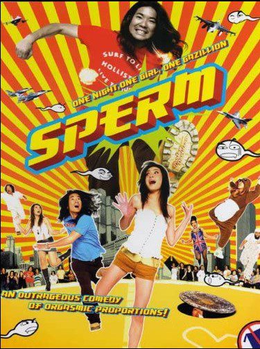 ดูหนังออนไลน์ฟรี The Sperm (2007) อสุจ๊าก