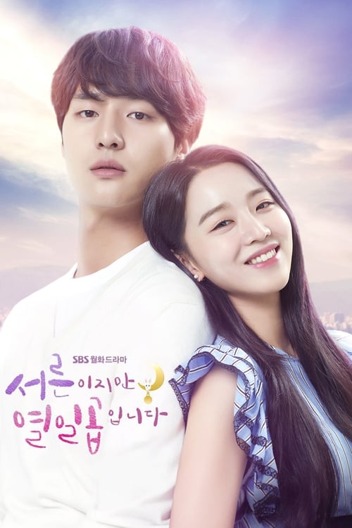 ดูหนังออนไลน์ฟรี Thirty But Seventeen (2018) 30 ยังใสหัวใจ 17 EP.1-16 จบ (พากย์ไทย)