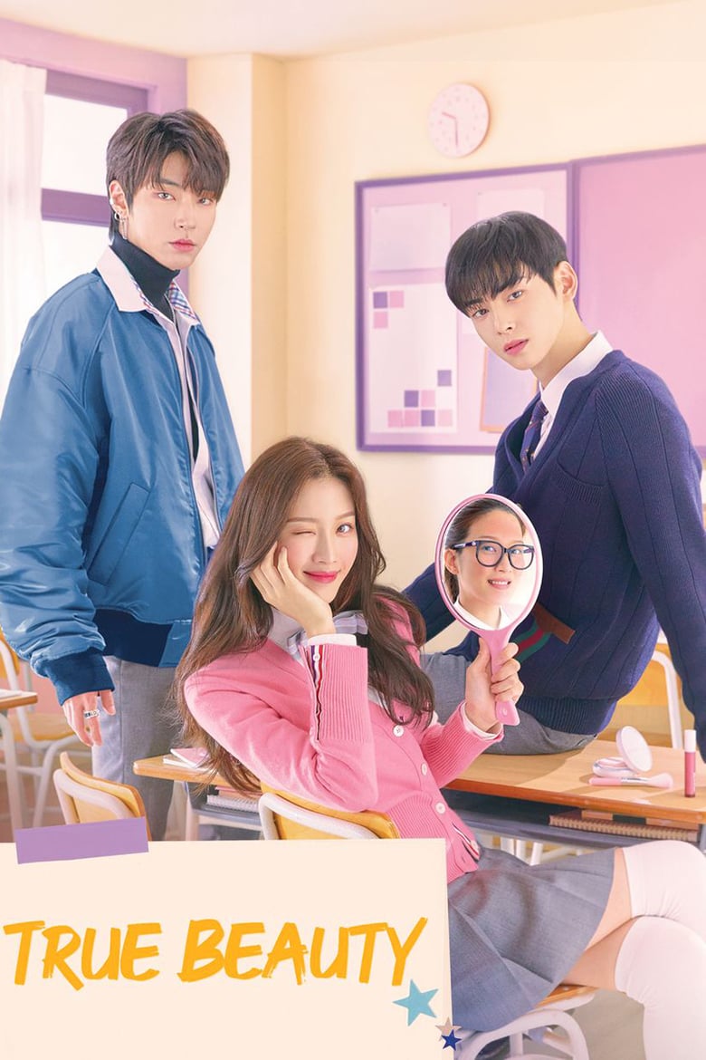 ดูหนังออนไลน์ฟรี True Beauty (2020) ความลับของนางฟ้า ตอนที่1-16 » ซับไทย