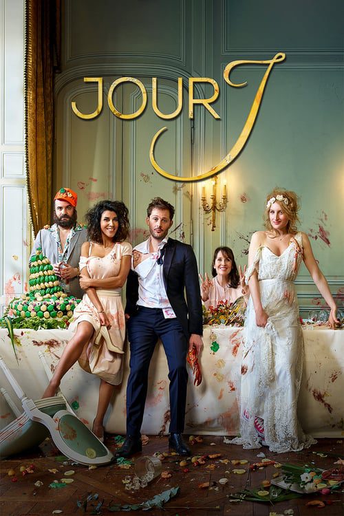 ดูหนังออนไลน์ฟรี Wedding Unplanned (2017)