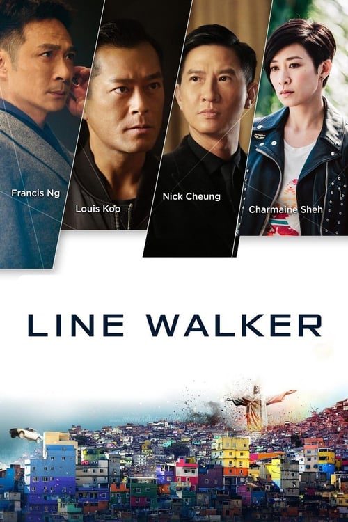 ดูหนังออนไลน์ฟรี Line Walker (2016) ล่าจารชน