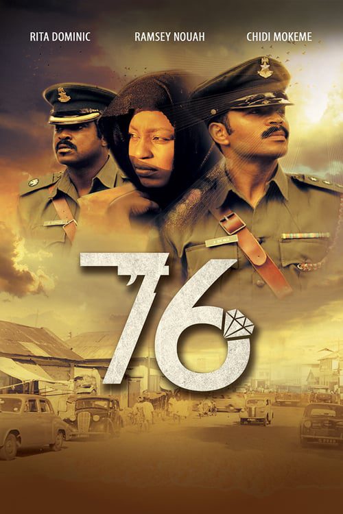 ดูหนังออนไลน์ฟรี [NETFLIX] 76 (2016)