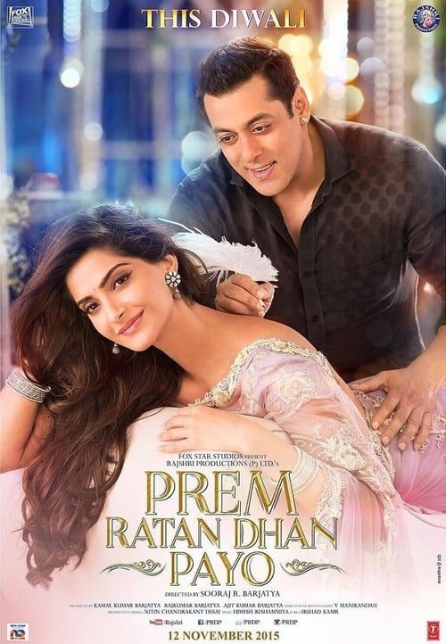 ดูหนังออนไลน์ฟรี [NETFLIX] Prem Ratan Dhan Payo (2015) บัลลังก์รักสลับร่าง