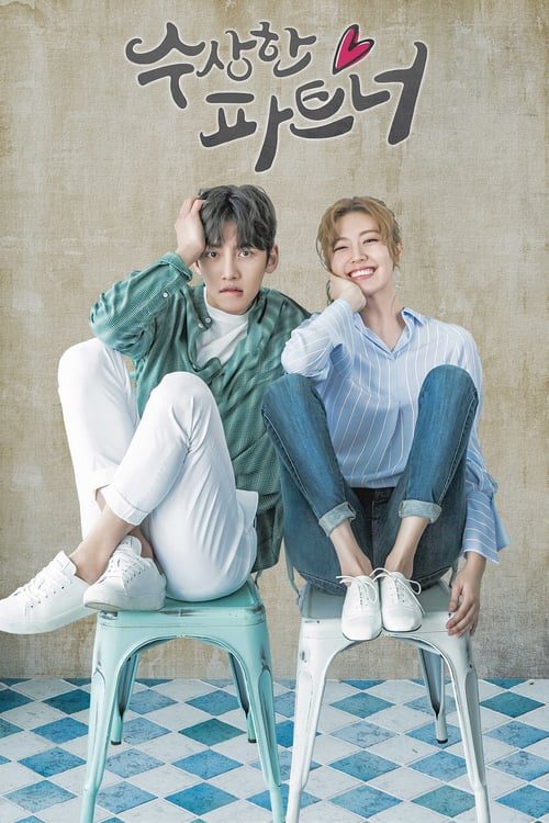 ดูหนังออนไลน์ฟรี Suspicious Partner (2017) คู่รัก คู่ลุ้น EP.1-20 จบ (ซับไทย)