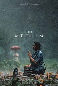 ดูหนังออนไลน์ The Medium 2021 ร่างทรง 2021