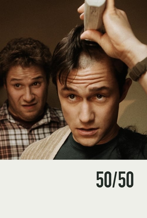 ดูหนังออนไลน์ฟรี 50/50 (2011) ฟิฟตี้ ฟิฟตี้ ไม่ตายก็รอดวะ