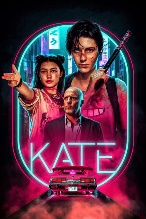ดูหนังออนไลน์ฟรี Kate 2021 นักฆ่าล่าล้างแค้น 2021