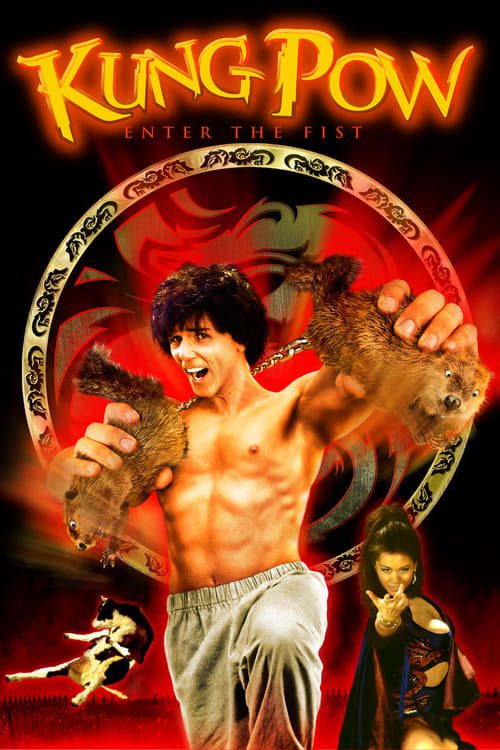 ดูหนังออนไลน์ฟรี Kung Pow Enter The Fist (2002) กังฟู กังเฟอะ กังฟะ