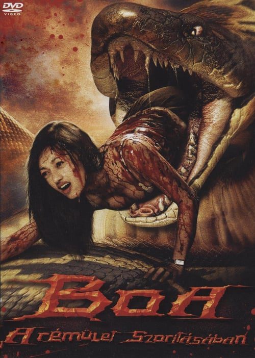 ดูหนังออนไลน์ฟรี Boa Nguu yak (2006) โบอา งูยักษ์