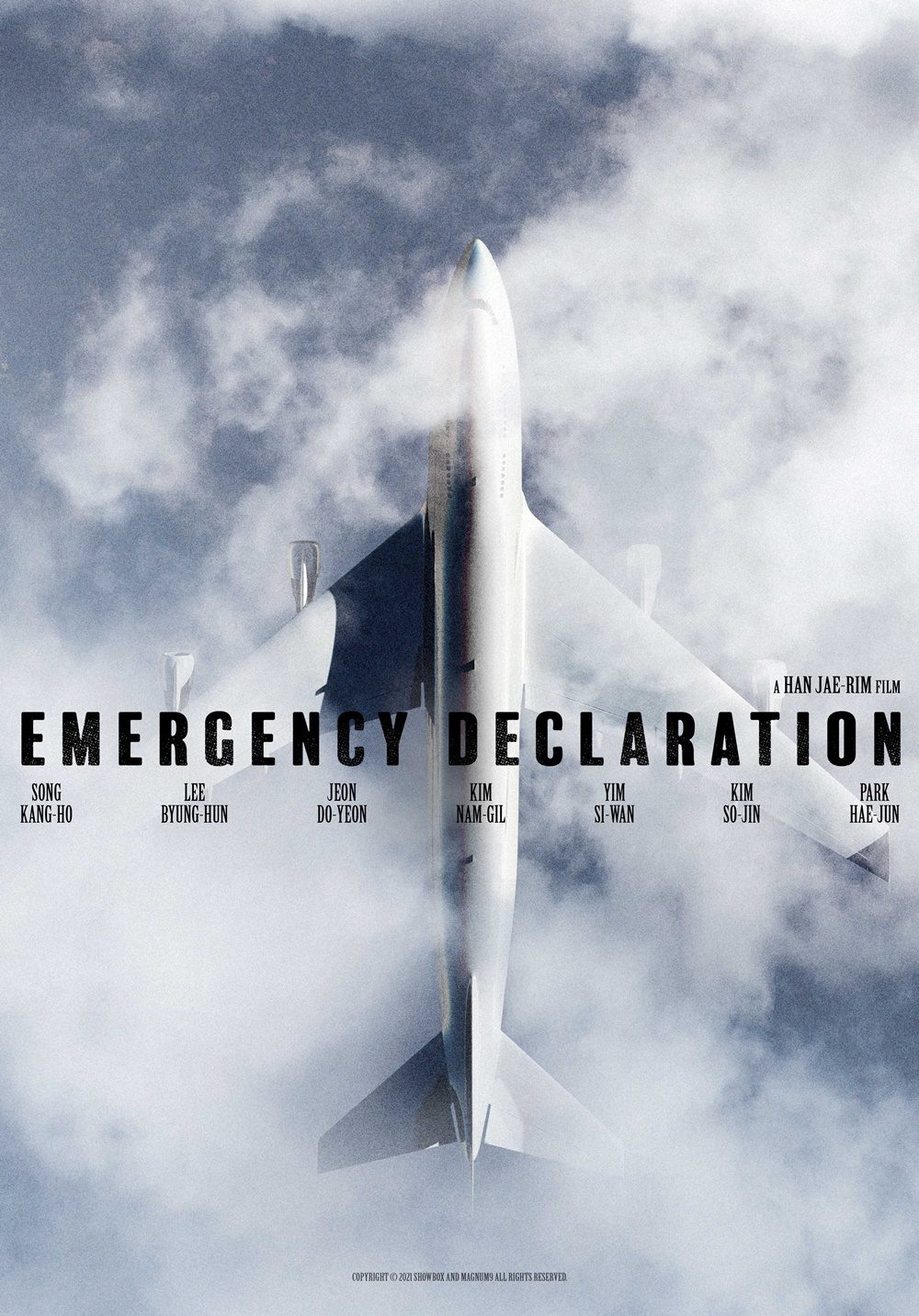 ดูหนังออนไลน์ฟรี Emergency Declaration