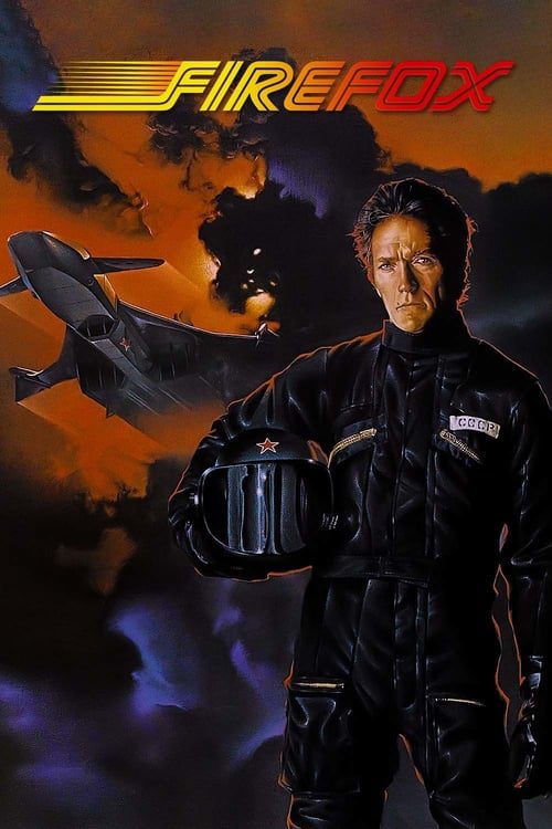 ดูหนังออนไลน์ฟรี Firefox (1982) ไฟร์ฟอกซ์