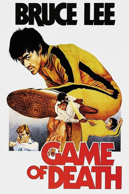 ดูหนังออนไลน์ฟรี Game of Death (1978) ไอ้หนุ่มซินตึ๊งเกมมรณะ