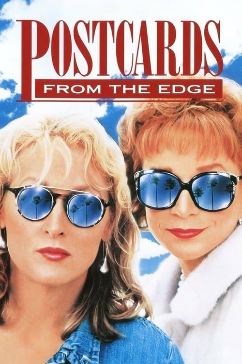 ดูหนังออนไลน์ฟรี Postcards from the Edge (1990)