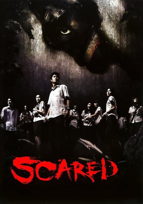 ดูหนังออนไลน์ฟรี SCARED (2005) รับน้องสยองขวัญ