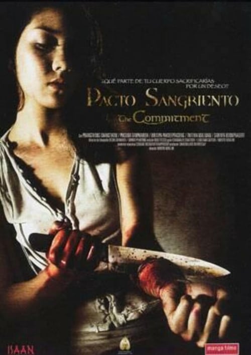 ดูหนังออนไลน์ฟรี THE COMMITMENT (2004) อาถรรพณ์แก้บนผี