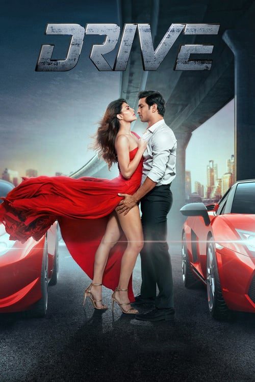 ดูหนังออนไลน์ฟรี Drive (2019) ขับระห่ำ