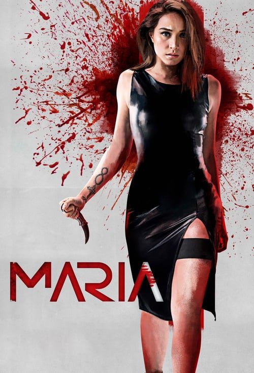 ดูหนังออนไลน์ฟรี [NETFLIX] Maria (2019) ผู้หญิงทวงแค้น
