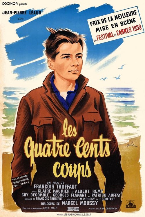 ดูหนังออนไลน์ฟรี The 400 Blows (1959)
