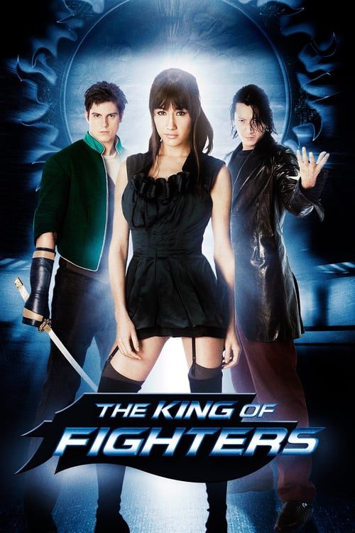 ดูหนังออนไลน์ฟรี The King of Fighters (2010) ศึกรวมพลังคนเหนือมนุษย์