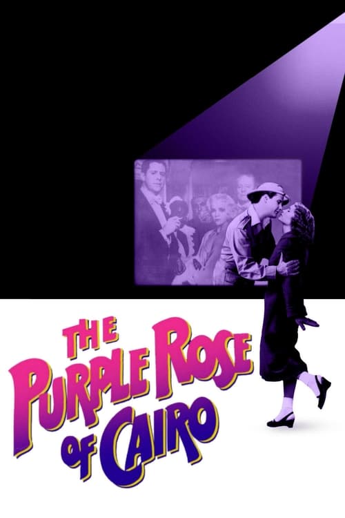 ดูหนังออนไลน์ฟรี The Purple Rose Of Cairo (1985)