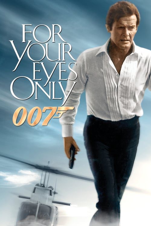 ดูหนังออนไลน์ฟรี For Your Eyes Only 007 (1981) เจมส์ บอนด์ 007 ภาค 12: เจาะดวงตาเพชฌฆาต