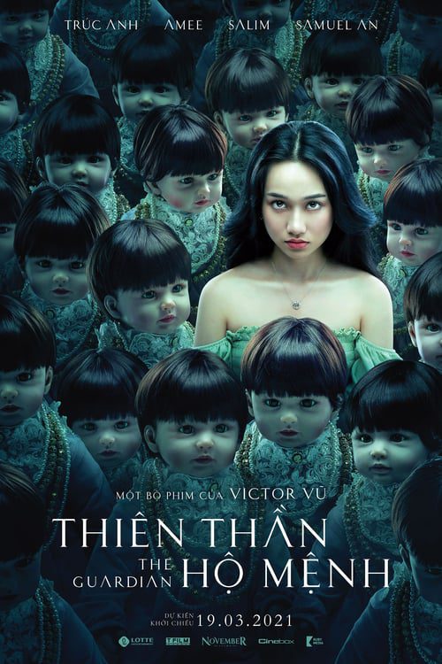 ดูหนังออนไลน์ฟรี [NETFLIX] The Guardian (2021) ตุ๊กตาอารักษ์