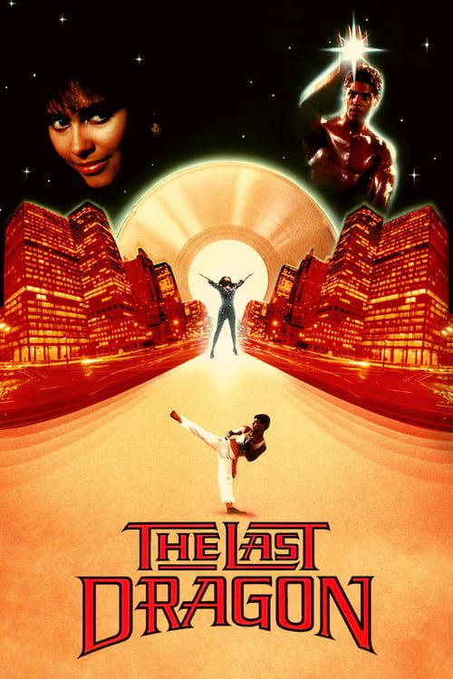ดูหนังออนไลน์ฟรี The Last Dragon (1985)