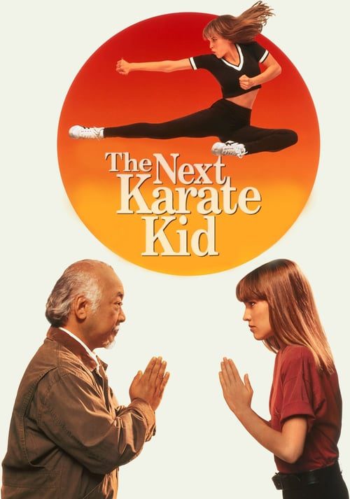 ดูหนังออนไลน์ฟรี The Next Karate Kid (1994)