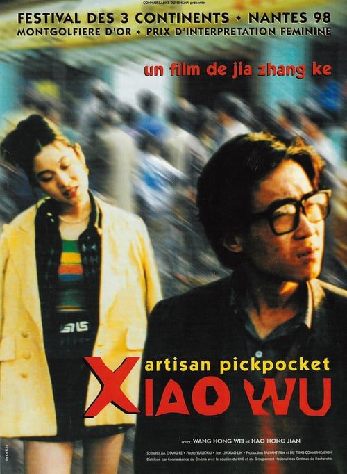 ดูหนังออนไลน์ฟรี Pickpocket (1997)